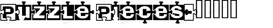 Puzzle Pieces字体转换